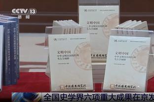 米兰老板：伊布是成功人士，他有身体方面天赋&高智商&企业家精神