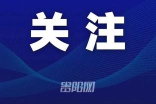 betway体育官网注册入口截图2