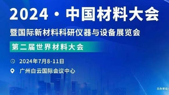 惨遭逆转！？️里弗斯派上替补宣布投降了！